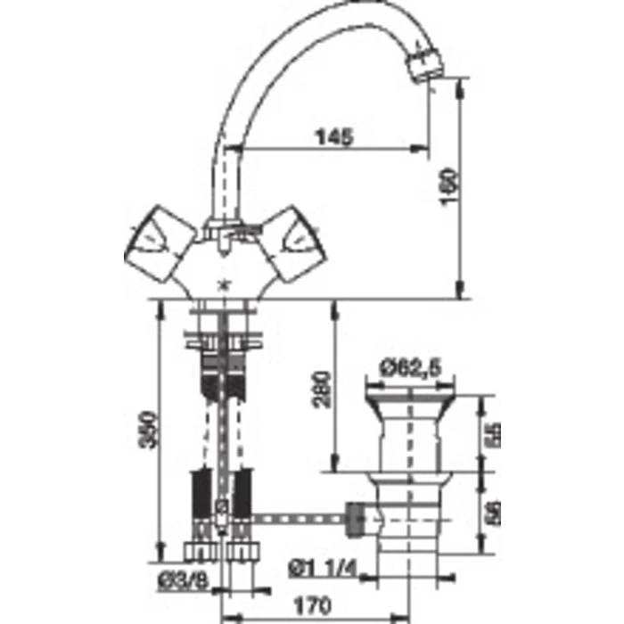 Mélangeur Lavabo Equinoxe - Bec Tube – Image 2