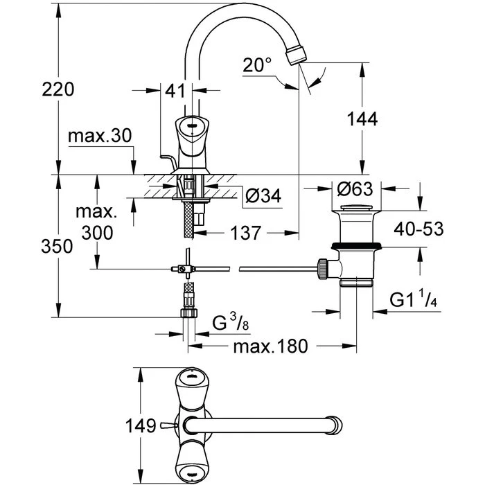 Mélangeur Lavabo Monotrou Bec Haut - Costa S - Grohe – Image 2